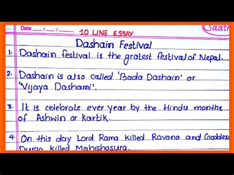 Line Essay On Dashain Festival In English L Dashain Festival Essay