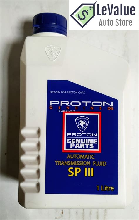 Proton Auto Transmission Fluid ATF SP III 1 Liters