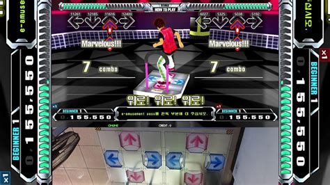 Ddr Kr Live 싸이뮤직 게임월드cygameworld Dance Dance Revolution A3 실시간 방송 Youtube