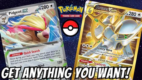 Anything Is Possible With This Combo Pidgeot Ex Arceus Vstar Youtube