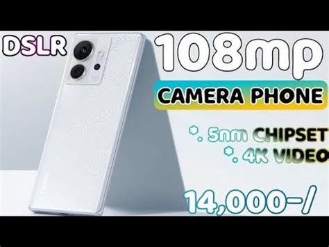 Mp Camera Top Best Dslr Camera Phone Under In July