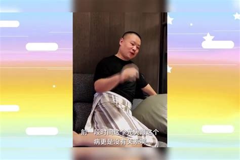 岳云鹏拿老婆没招合集不能吃辣偏点香辣蟹平时只给一点零花钱