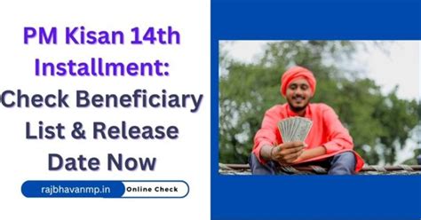 Pm Kisan Th Installment Check Beneficiary List Date Now