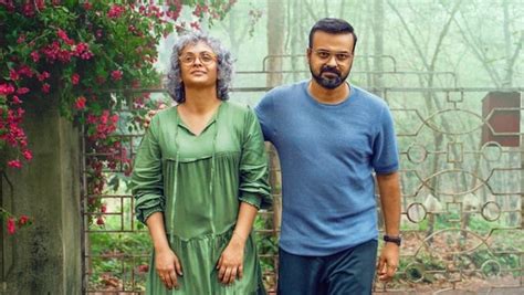 Bougainvillea Box Office Collection Day 2 Kunchacko Boban Amal Neerad