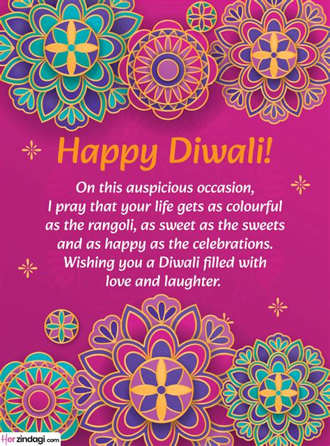 Diwali Wishes 2023: Download These HD Diwali Greeting Images For Your ...