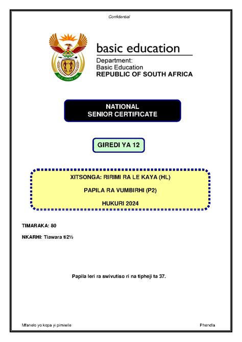 Xitsonga Paper 3 Guide 3