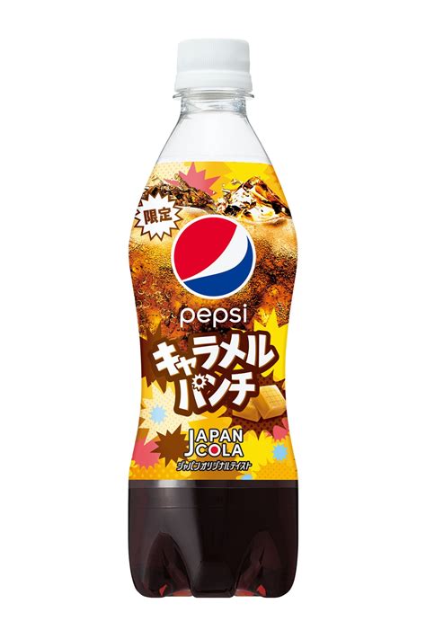 Pepsi Japan