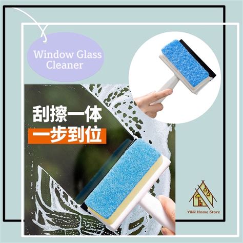 House Window Car Glass Wiper Cleaner 2 In 1 Pengelap Pencuci