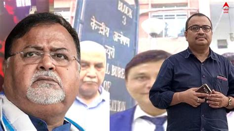 Kolkata News Kunal Ghosh Gives Reaction On Cbi Court Ssc Scam Kunal