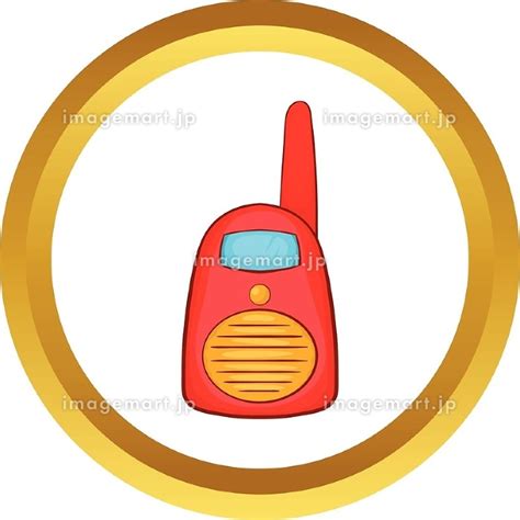 Red Portable Handheld Radio Vector Icon