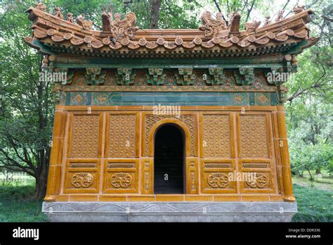 Ming Xiao Ling Tomb China Nanjing High Resolution Stock Photography And