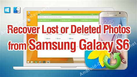 How To Recover Lost Or Deleted Photos From Samsung Galaxy S Simply