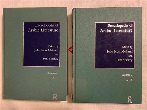 Encyclopedia Of Arabic Literature By Julie Scott Meisami Volume Set