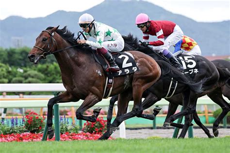 【函館記念】レース展望｜競馬ニュース｜競馬予想のウマニティ