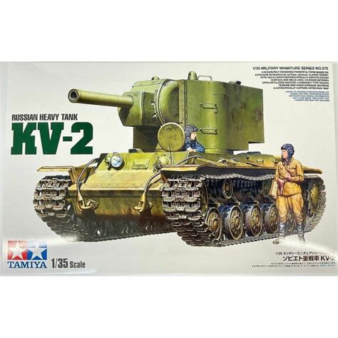 Tamiya Russian Heavy Tank Kv