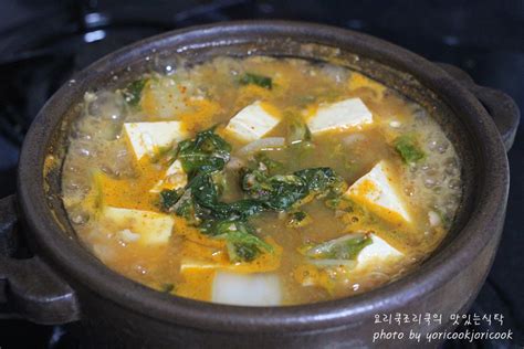 청국장찌개 만드는법 추운날 바글바글 뜨끈한 찌개