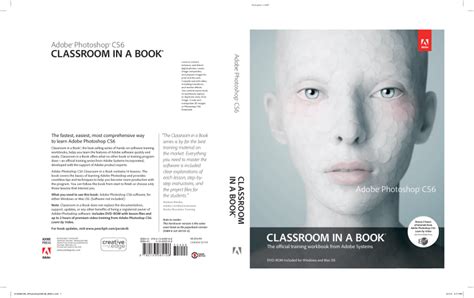 Adobe Photoshop CS6 Classroom In A Book