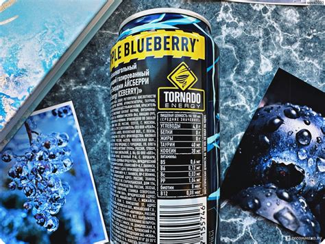 Энергетический напиток Tornado Energy Ice berry - «#Холодок! Леденящая ...