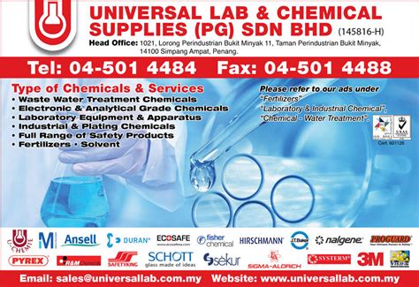 Photo Albums Universal Lab And Chemical Supplies Pg Sdn Bhd Penang