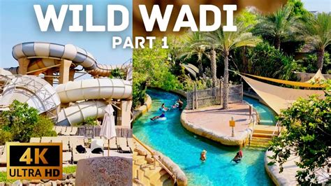 Wild Wadi Dubai Water Park Walking Tour Wildwadi Dubaiwaterpark