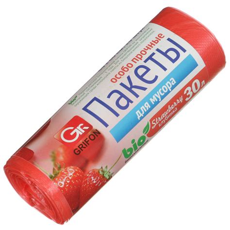 Пакеты для мусора 30 л, 20 шт, 9 мкм, биоразлагаемые, ароматизация ...