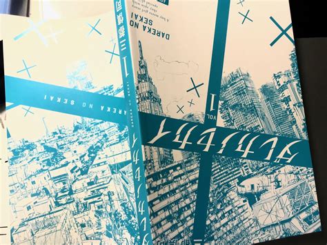 「ダレカノセカイ第1巻、やはり実物の本は綺麗なんで「もっと細部まで見たい！」って人はぜひに印刷物を読んでみてください。 」三都慎司