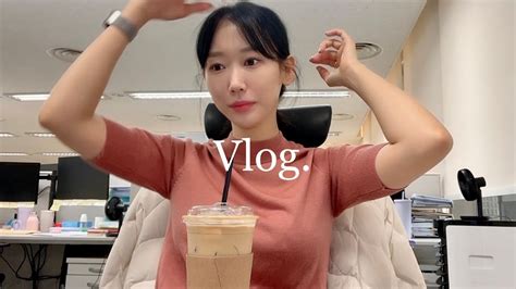 매일 야근하는 사무직 직장인 vlogㅣ직장인 브이로그ㅣ일하고 집가고 무한반복ㅣ소소한 일상ㅣ일주일 브이로그ㅣ겨울 출근룩ㅣ일상