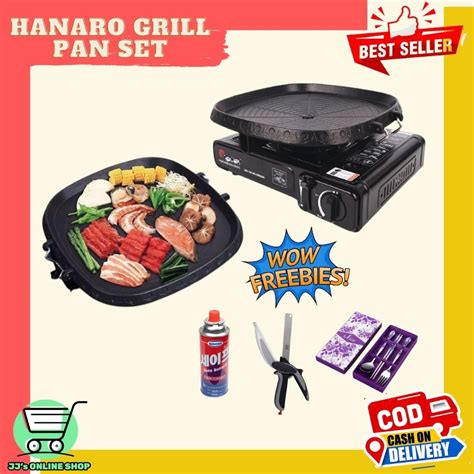 Jjs Korean Samgyupsal Set Portable Butane Gas Stove And Non Stick Hanaro Grillerhanaro Grill