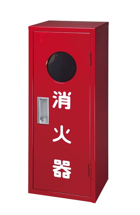 消火器収納ボックス 10型用 B 1（窓あり）｜ヤマトプロテック株式会社