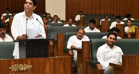 Ap Budget Assembly Session Starts From Today March 14 To March 24