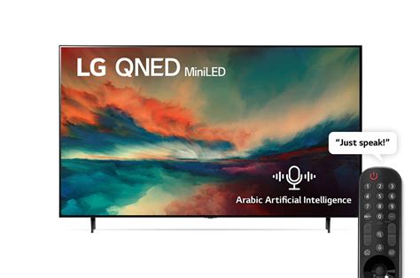 LG QNED Mini LED 85 65 Inch 4K Smart TV 2023 LG Saudi Arabia LG SA