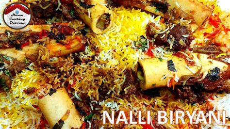 Beef Nalli Biryani Recipe Bone Marrow Biryani Eid Ul Adha Special