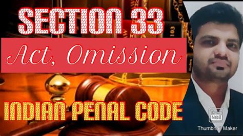 Criminal Law Omissions Act Of Omission And Act Of Commission Youtube