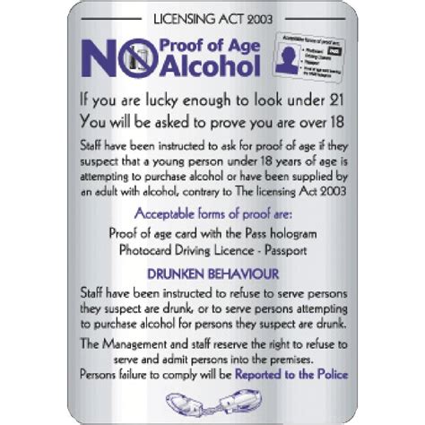 age drinking sign andy catering equipment