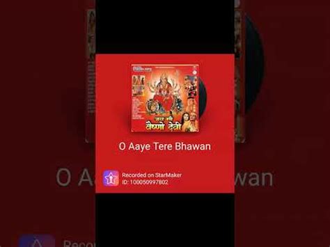 Aaye Tere Bhavan Dede Apni Sharan YouTube