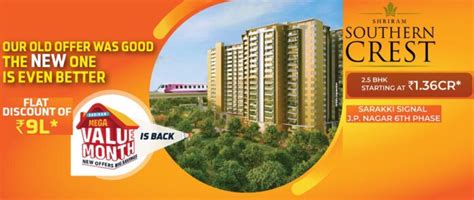 Shriram Southern Crest In JP Nagar Bangalore Details Reviews Price