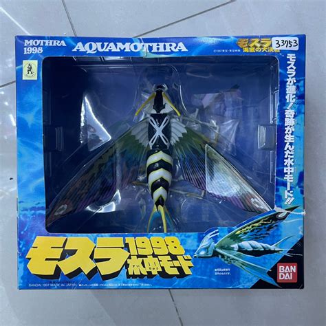 Aqua Mothra 1998 Mothra2 Godzilla Kaiju Butterfly From Trilogy 2 Old