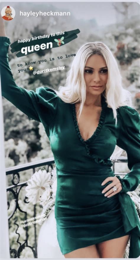 Dorit Kemsleys Birthday Dress Big Blonde Hair