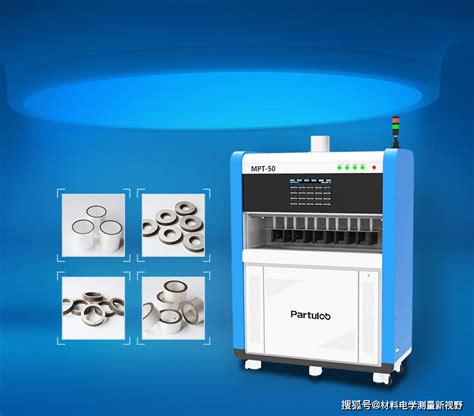 抗击新冠疫情，mpt系列压电陶瓷高压极化装置功不可没时间电畴温度
