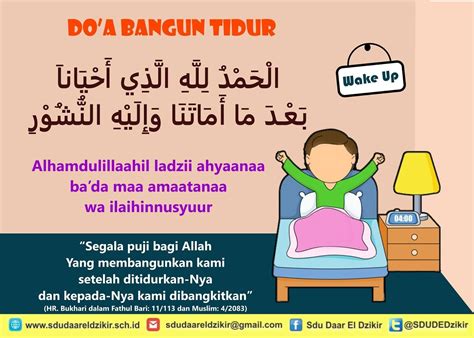 Bacaan Doa Bangun Tidur 2021 Ramadhan