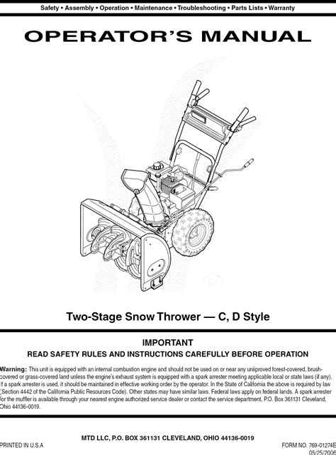 Mtd 31a 3cad729 Snow Thrower Owner S Manual