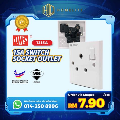 Ums 15a Switch Socket Outlet Soket Suis 1215a Shopee Malaysia