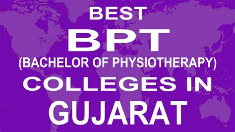 Best Bpt Bachelor Of Physiotherapy Colleges In Gujarat Youtube