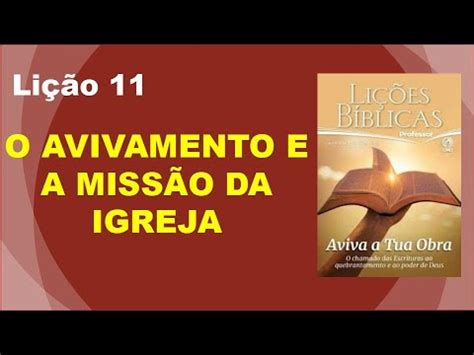 O Avivamento E A Miss O Da Igreja Li O Trim Ebd Cpad Ev