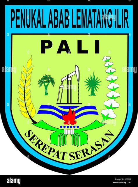 Lambang Kabupaten Pali Stock Photo Alamy