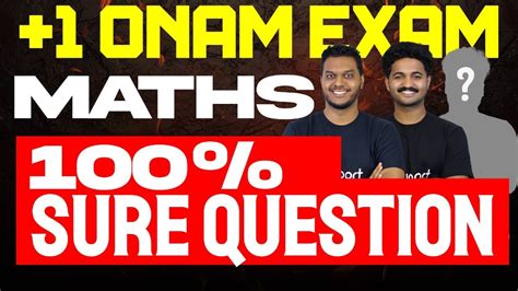 Plus One Onam Exam Maths 100 Sure Question Eduport YouTube