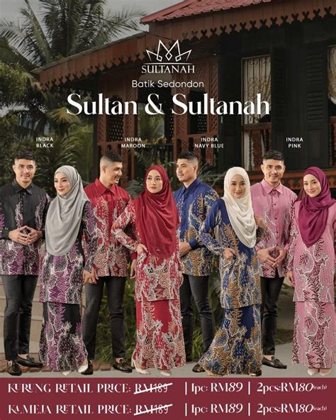 Luvlamy Baju Kurung Moden Batik Sultanah Cendrawasih Raya 2023 Womens Fashion Muslimah