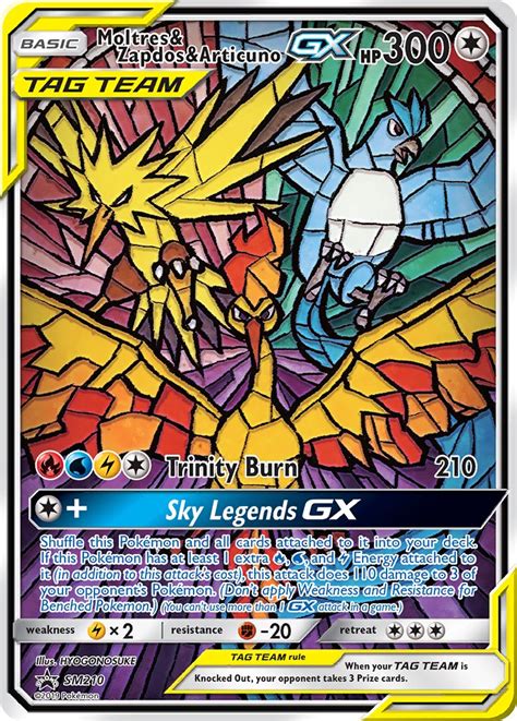 Moltres Zapdos Articuno GX Sun Moon Promos SMP SM210 PkmnCards