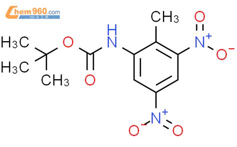 Tert Butyl Methyl Dinitrophenyl Carbamatecas