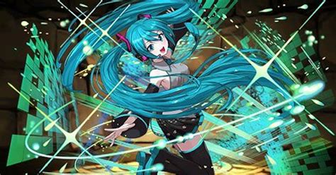 【パズドラ】初音ミクの評価！超覚醒と潜在覚醒のおすすめ ゲームウィズ